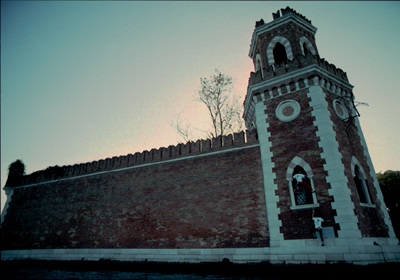 tower