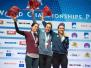 Campionato del mondo paraclimb Parigi settembre  2016